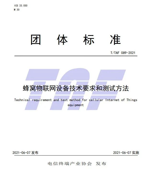 微信圖片_20220121134800.jpg